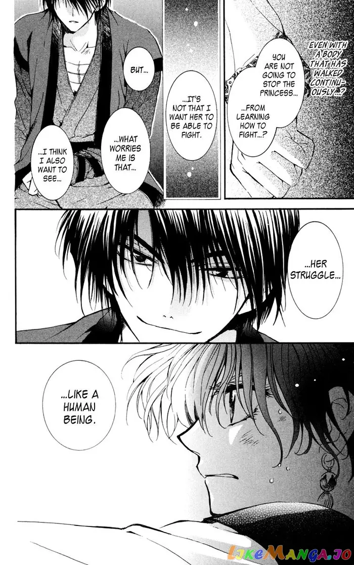 Yona of the Dawn Chapter 19 image 22_optimized